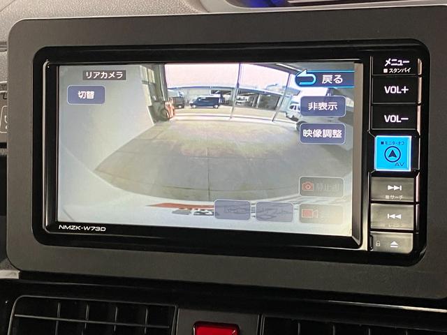 タントカスタムＸ　フルセグナビ　パノラマカメラ　前後ドラレコ衝突被害軽減ブレーキ　コーナーセンサー　フルセグナビ　Ｂｌｕｅｔｏｏｔｈ　ＤＶＤ再生　ＵＳＢ　パノラマカメラ　前後ドラレコ　両側電動スライドドア　前席シートヒーター　ＬＥＤ　オートライト　スマートキー（滋賀県）の中古車