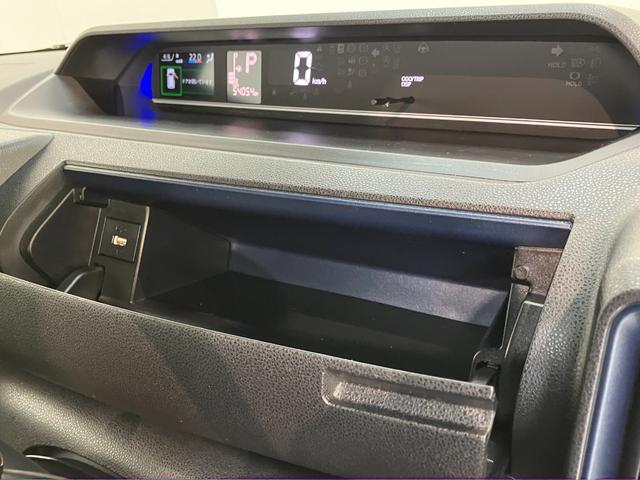 タントカスタムＸ　フルセグナビ　パノラマカメラ　前後ドラレコ衝突被害軽減ブレーキ　コーナーセンサー　フルセグナビ　Ｂｌｕｅｔｏｏｔｈ　ＤＶＤ再生　ＵＳＢ　パノラマカメラ　前後ドラレコ　両側電動スライドドア　前席シートヒーター　ＬＥＤ　オートライト　スマートキー（滋賀県）の中古車