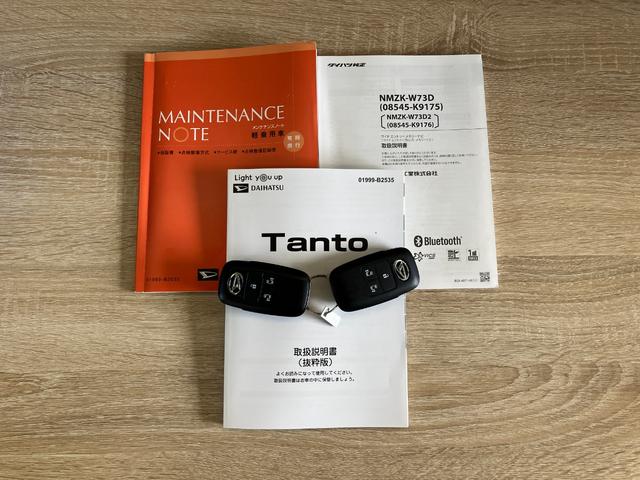 タントカスタムＸ　フルセグナビ　パノラマカメラ　前後ドラレコ衝突被害軽減ブレーキ　コーナーセンサー　フルセグナビ　Ｂｌｕｅｔｏｏｔｈ　ＤＶＤ再生　ＵＳＢ　パノラマカメラ　前後ドラレコ　両側電動スライドドア　前席シートヒーター　ＬＥＤ　オートライト　スマートキー（滋賀県）の中古車