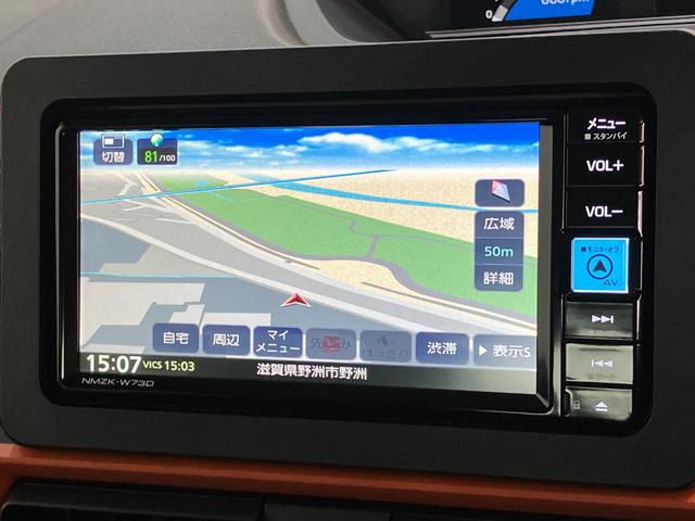 タントファンクロス フルセグナビ バックカメラ 前後ドラレコ衝突被害軽減ブレーキ コーナーセンサー フルセグナビ Bluetooth DVD再生 USB バックカメラ 前後ドラレコ 両側電動スライドドア 前席シートヒーター LED オートライト スマートキー(滋賀県)の中古車