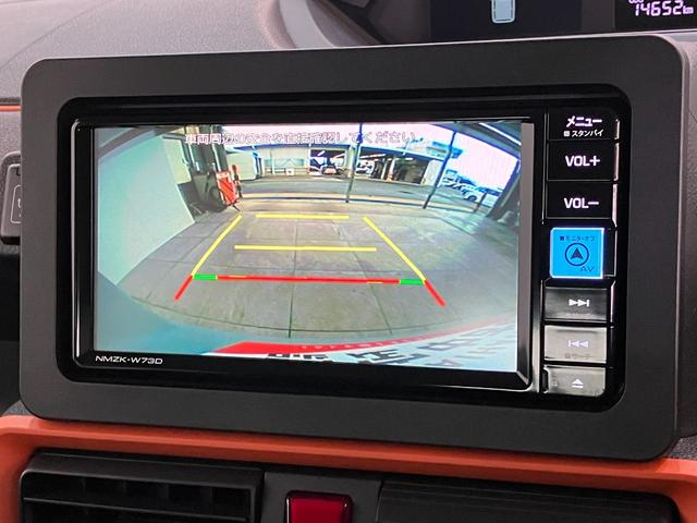 タントファンクロス フルセグナビ バックカメラ 前後ドラレコ衝突被害軽減ブレーキ コーナーセンサー フルセグナビ Bluetooth DVD再生 USB バックカメラ 前後ドラレコ 両側電動スライドドア 前席シートヒーター LED オートライト スマートキー(滋賀県)の中古車