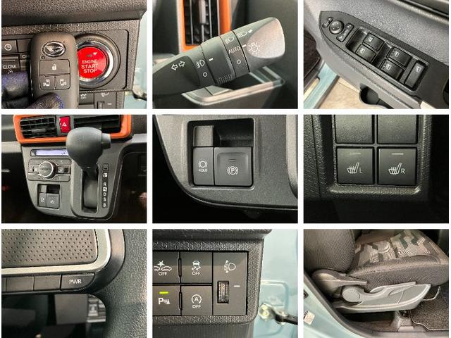 タントファンクロス フルセグナビ バックカメラ 前後ドラレコ衝突被害軽減ブレーキ コーナーセンサー フルセグナビ Bluetooth DVD再生 USB バックカメラ 前後ドラレコ 両側電動スライドドア 前席シートヒーター LED オートライト スマートキー(滋賀県)の中古車