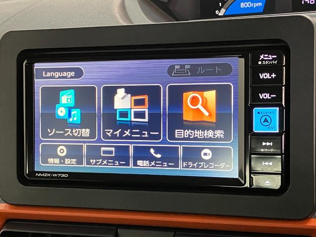 タントファンクロス フルセグナビ バックカメラ 前後ドラレコ衝突被害軽減ブレーキ コーナーセンサー フルセグナビ Bluetooth DVD再生 USB バックカメラ 前後ドラレコ 両側電動スライドドア 前席シートヒーター LED オートライト スマートキー(滋賀県)の中古車