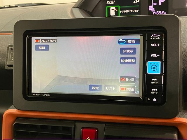 タントファンクロス フルセグナビ バックカメラ 前後ドラレコ衝突被害軽減ブレーキ コーナーセンサー フルセグナビ Bluetooth DVD再生 USB バックカメラ 前後ドラレコ 両側電動スライドドア 前席シートヒーター LED オートライト スマートキー(滋賀県)の中古車