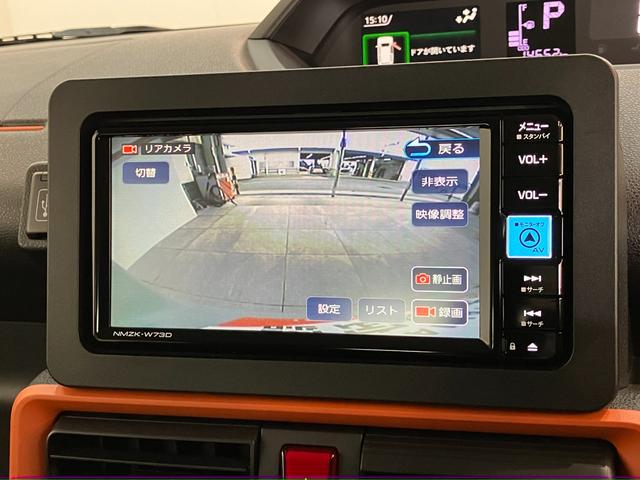 タントファンクロス フルセグナビ バックカメラ 前後ドラレコ衝突被害軽減ブレーキ コーナーセンサー フルセグナビ Bluetooth DVD再生 USB バックカメラ 前後ドラレコ 両側電動スライドドア 前席シートヒーター LED オートライト スマートキー(滋賀県)の中古車