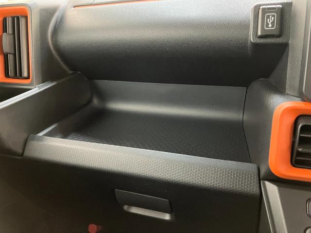 タントファンクロス フルセグナビ バックカメラ 前後ドラレコ衝突被害軽減ブレーキ コーナーセンサー フルセグナビ Bluetooth DVD再生 USB バックカメラ 前後ドラレコ 両側電動スライドドア 前席シートヒーター LED オートライト スマートキー(滋賀県)の中古車