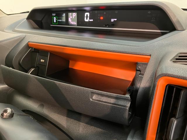 タントファンクロス フルセグナビ バックカメラ 前後ドラレコ衝突被害軽減ブレーキ コーナーセンサー フルセグナビ Bluetooth DVD再生 USB バックカメラ 前後ドラレコ 両側電動スライドドア 前席シートヒーター LED オートライト スマートキー(滋賀県)の中古車