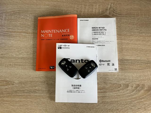 タントファンクロス フルセグナビ バックカメラ 前後ドラレコ衝突被害軽減ブレーキ コーナーセンサー フルセグナビ Bluetooth DVD再生 USB バックカメラ 前後ドラレコ 両側電動スライドドア 前席シートヒーター LED オートライト スマートキー(滋賀県)の中古車