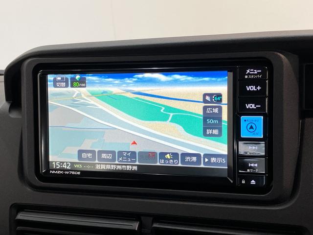 ハイゼットカーゴＤＸ　４ＷＤ　フルセグナビ　ドラレコ　ＬＥＤ　キーレス衝突被害軽減ブレーキ　スマアシ　コーナーセンサー　キーレス　前席パワーウインドウ　フルセグナビ　ＤＶＤ再生　Ｂｌｕｅｔｏｏｔｈ　ＵＳＢ　ドラレコ　ＥＴＣ　ＬＥＤ　オートライト　パートタイム４ＷＤ（滋賀県）の中古車