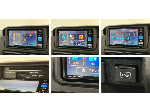 ハイゼットカーゴＤＸ　４ＷＤ　フルセグナビ　ドラレコ　ＬＥＤ　キーレス衝突被害軽減ブレーキ　スマアシ　コーナーセンサー　キーレス　前席パワーウインドウ　フルセグナビ　ＤＶＤ再生　Ｂｌｕｅｔｏｏｔｈ　ＵＳＢ　ドラレコ　ＥＴＣ　ＬＥＤ　オートライト　パートタイム４ＷＤ（滋賀県）の中古車