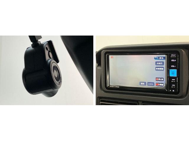 ハイゼットカーゴＤＸ　４ＷＤ　フルセグナビ　ドラレコ　ＬＥＤ　キーレス衝突被害軽減ブレーキ　スマアシ　コーナーセンサー　キーレス　前席パワーウインドウ　フルセグナビ　ＤＶＤ再生　Ｂｌｕｅｔｏｏｔｈ　ＵＳＢ　ドラレコ　ＥＴＣ　ＬＥＤ　オートライト　パートタイム４ＷＤ（滋賀県）の中古車