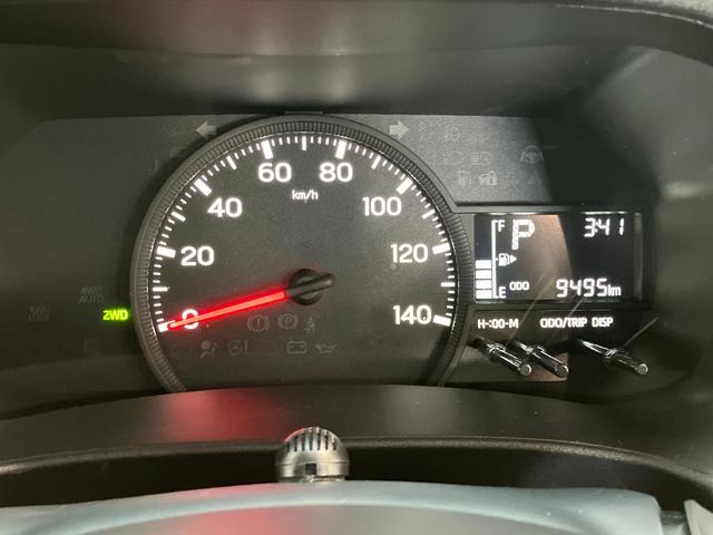 ハイゼットカーゴＤＸ　４ＷＤ　フルセグナビ　ドラレコ　ＬＥＤ　キーレス衝突被害軽減ブレーキ　スマアシ　コーナーセンサー　キーレス　前席パワーウインドウ　フルセグナビ　ＤＶＤ再生　Ｂｌｕｅｔｏｏｔｈ　ＵＳＢ　ドラレコ　ＥＴＣ　ＬＥＤ　オートライト　パートタイム４ＷＤ（滋賀県）の中古車