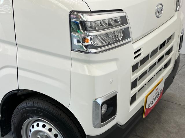 ハイゼットカーゴＤＸ　４ＷＤ　フルセグナビ　ドラレコ　ＬＥＤ　キーレス衝突被害軽減ブレーキ　スマアシ　コーナーセンサー　キーレス　前席パワーウインドウ　フルセグナビ　ＤＶＤ再生　Ｂｌｕｅｔｏｏｔｈ　ＵＳＢ　ドラレコ　ＥＴＣ　ＬＥＤ　オートライト　パートタイム４ＷＤ（滋賀県）の中古車
