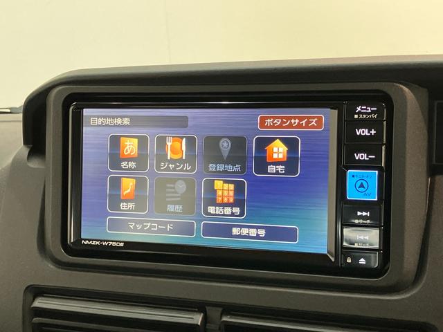 ハイゼットカーゴＤＸ　４ＷＤ　フルセグナビ　ドラレコ　ＬＥＤ　キーレス衝突被害軽減ブレーキ　スマアシ　コーナーセンサー　キーレス　前席パワーウインドウ　フルセグナビ　ＤＶＤ再生　Ｂｌｕｅｔｏｏｔｈ　ＵＳＢ　ドラレコ　ＥＴＣ　ＬＥＤ　オートライト　パートタイム４ＷＤ（滋賀県）の中古車