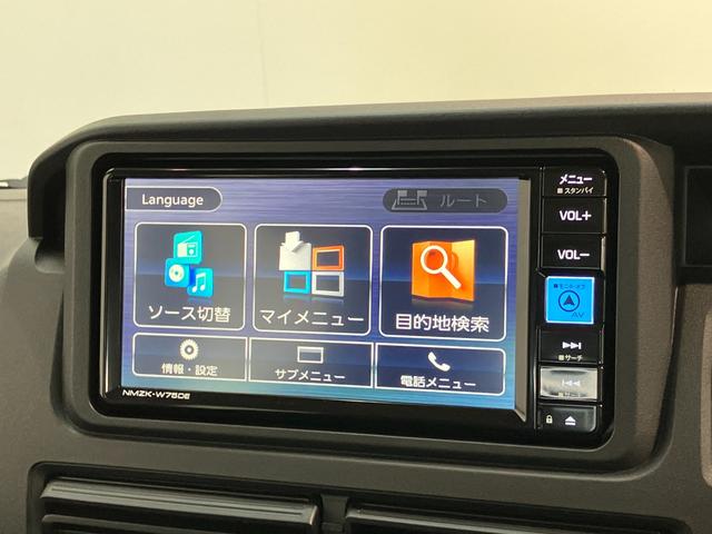 ハイゼットカーゴＤＸ　４ＷＤ　フルセグナビ　ドラレコ　ＬＥＤ　キーレス衝突被害軽減ブレーキ　スマアシ　コーナーセンサー　キーレス　前席パワーウインドウ　フルセグナビ　ＤＶＤ再生　Ｂｌｕｅｔｏｏｔｈ　ＵＳＢ　ドラレコ　ＥＴＣ　ＬＥＤ　オートライト　パートタイム４ＷＤ（滋賀県）の中古車