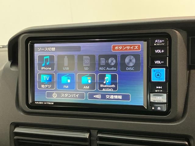 ハイゼットカーゴＤＸ　４ＷＤ　フルセグナビ　ドラレコ　ＬＥＤ　キーレス衝突被害軽減ブレーキ　スマアシ　コーナーセンサー　キーレス　前席パワーウインドウ　フルセグナビ　ＤＶＤ再生　Ｂｌｕｅｔｏｏｔｈ　ＵＳＢ　ドラレコ　ＥＴＣ　ＬＥＤ　オートライト　パートタイム４ＷＤ（滋賀県）の中古車