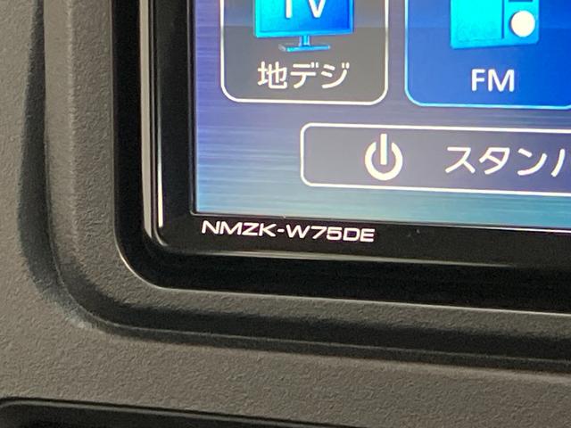 ハイゼットカーゴＤＸ　４ＷＤ　フルセグナビ　ドラレコ　ＬＥＤ　キーレス衝突被害軽減ブレーキ　スマアシ　コーナーセンサー　キーレス　前席パワーウインドウ　フルセグナビ　ＤＶＤ再生　Ｂｌｕｅｔｏｏｔｈ　ＵＳＢ　ドラレコ　ＥＴＣ　ＬＥＤ　オートライト　パートタイム４ＷＤ（滋賀県）の中古車