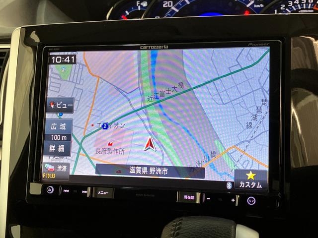 タントカスタムRSトップエディションSA3 8型ナビ ターボ衝突被害軽減ブレーキ 8型フルセグナビ Bluetooth DVD再生 バックカメラ リアフリップダウンモニター ETC 両側電動スライドドア シートヒーター LED オートライト スマートキー(滋賀県)の中古車