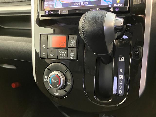 タントカスタムRSトップエディションSA3 8型ナビ ターボ衝突被害軽減ブレーキ 8型フルセグナビ Bluetooth DVD再生 バックカメラ リアフリップダウンモニター ETC 両側電動スライドドア シートヒーター LED オートライト スマートキー(滋賀県)の中古車