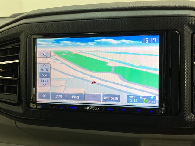 ミライースＸ　ＳＡ３　コーナーセンサー　ワンセグナビ　キーレス　ＥＴＣ衝突被害軽減ブレーキ　スマアシ３　コーナーセンサー　ワンセグナビ　ＤＶＤ再生　Ｂｌｕｅｔｏｏｔｈ　ＵＳＢ　ＥＴＣ　ＬＥＤ　電動格納式ミラー　キーレスエントリー　マニュアルレベリング　エコアイドル（滋賀県）の中古車