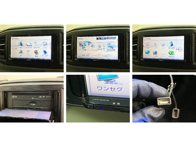 ミライースＸ　ＳＡ３　コーナーセンサー　ワンセグナビ　キーレス　ＥＴＣ衝突被害軽減ブレーキ　スマアシ３　コーナーセンサー　ワンセグナビ　ＤＶＤ再生　Ｂｌｕｅｔｏｏｔｈ　ＵＳＢ　ＥＴＣ　ＬＥＤ　電動格納式ミラー　キーレスエントリー　マニュアルレベリング　エコアイドル（滋賀県）の中古車