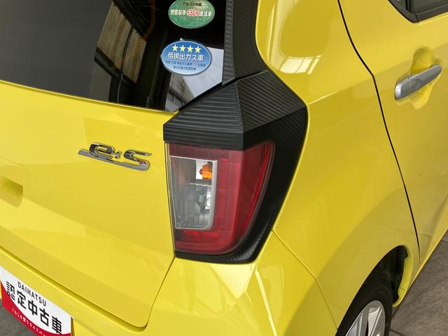 ミライースＸ　ＳＡ３　コーナーセンサー　ワンセグナビ　キーレス　ＥＴＣ衝突被害軽減ブレーキ　スマアシ３　コーナーセンサー　ワンセグナビ　ＤＶＤ再生　Ｂｌｕｅｔｏｏｔｈ　ＵＳＢ　ＥＴＣ　ＬＥＤ　電動格納式ミラー　キーレスエントリー　マニュアルレベリング　エコアイドル（滋賀県）の中古車