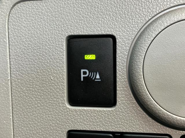 ミライースＸ　ＳＡ３　コーナーセンサー　ワンセグナビ　キーレス　ＥＴＣ衝突被害軽減ブレーキ　スマアシ３　コーナーセンサー　ワンセグナビ　ＤＶＤ再生　Ｂｌｕｅｔｏｏｔｈ　ＵＳＢ　ＥＴＣ　ＬＥＤ　電動格納式ミラー　キーレスエントリー　マニュアルレベリング　エコアイドル（滋賀県）の中古車