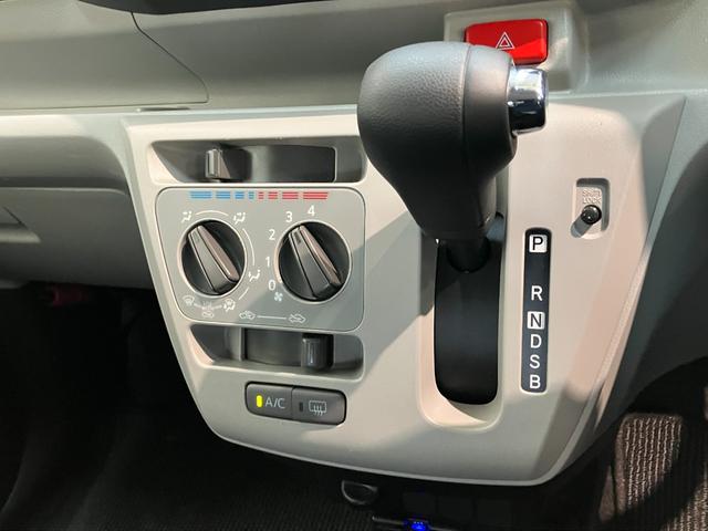 ミライースＸ　ＳＡ３　コーナーセンサー　ワンセグナビ　キーレス　ＥＴＣ衝突被害軽減ブレーキ　スマアシ３　コーナーセンサー　ワンセグナビ　ＤＶＤ再生　Ｂｌｕｅｔｏｏｔｈ　ＵＳＢ　ＥＴＣ　ＬＥＤ　電動格納式ミラー　キーレスエントリー　マニュアルレベリング　エコアイドル（滋賀県）の中古車