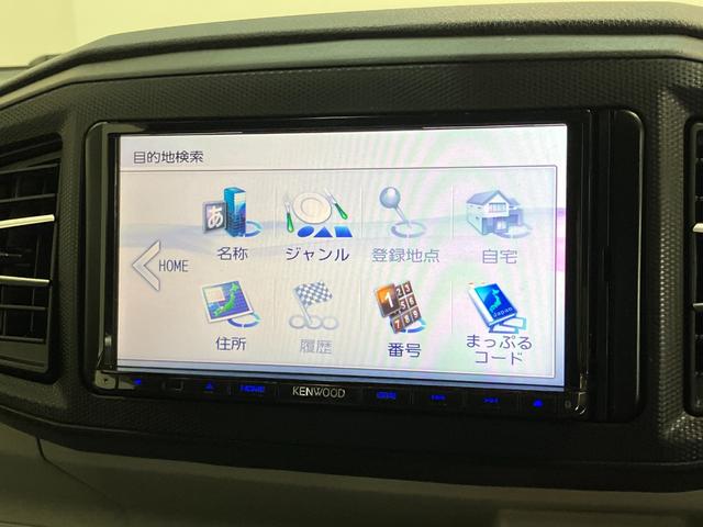 ミライースＸ　ＳＡ３　コーナーセンサー　ワンセグナビ　キーレス　ＥＴＣ衝突被害軽減ブレーキ　スマアシ３　コーナーセンサー　ワンセグナビ　ＤＶＤ再生　Ｂｌｕｅｔｏｏｔｈ　ＵＳＢ　ＥＴＣ　ＬＥＤ　電動格納式ミラー　キーレスエントリー　マニュアルレベリング　エコアイドル（滋賀県）の中古車