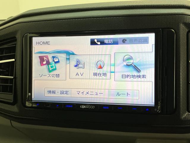 ミライースＸ　ＳＡ３　コーナーセンサー　ワンセグナビ　キーレス　ＥＴＣ衝突被害軽減ブレーキ　スマアシ３　コーナーセンサー　ワンセグナビ　ＤＶＤ再生　Ｂｌｕｅｔｏｏｔｈ　ＵＳＢ　ＥＴＣ　ＬＥＤ　電動格納式ミラー　キーレスエントリー　マニュアルレベリング　エコアイドル（滋賀県）の中古車