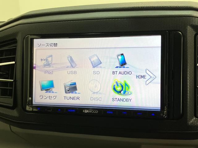 ミライースＸ　ＳＡ３　コーナーセンサー　ワンセグナビ　キーレス　ＥＴＣ衝突被害軽減ブレーキ　スマアシ３　コーナーセンサー　ワンセグナビ　ＤＶＤ再生　Ｂｌｕｅｔｏｏｔｈ　ＵＳＢ　ＥＴＣ　ＬＥＤ　電動格納式ミラー　キーレスエントリー　マニュアルレベリング　エコアイドル（滋賀県）の中古車