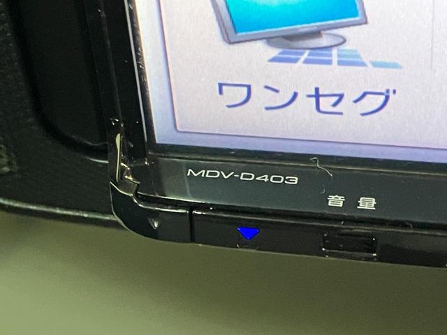 ミライースＸ　ＳＡ３　コーナーセンサー　ワンセグナビ　キーレス　ＥＴＣ衝突被害軽減ブレーキ　スマアシ３　コーナーセンサー　ワンセグナビ　ＤＶＤ再生　Ｂｌｕｅｔｏｏｔｈ　ＵＳＢ　ＥＴＣ　ＬＥＤ　電動格納式ミラー　キーレスエントリー　マニュアルレベリング　エコアイドル（滋賀県）の中古車