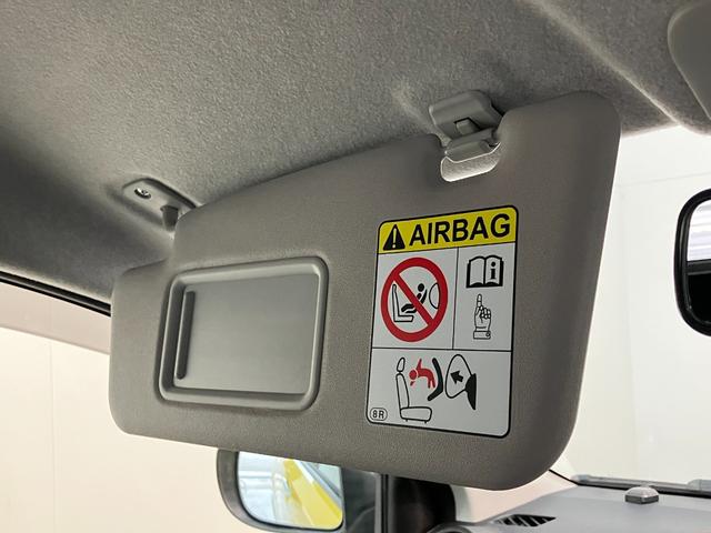 ミライースＸ　ＳＡ３　コーナーセンサー　ワンセグナビ　キーレス　ＥＴＣ衝突被害軽減ブレーキ　スマアシ３　コーナーセンサー　ワンセグナビ　ＤＶＤ再生　Ｂｌｕｅｔｏｏｔｈ　ＵＳＢ　ＥＴＣ　ＬＥＤ　電動格納式ミラー　キーレスエントリー　マニュアルレベリング　エコアイドル（滋賀県）の中古車