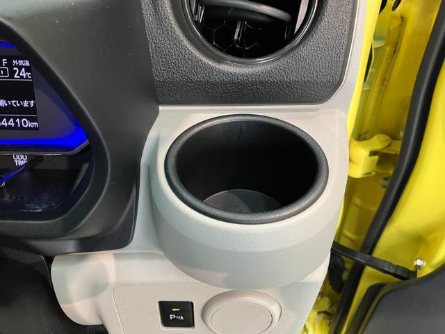 ミライースＸ　ＳＡ３　コーナーセンサー　ワンセグナビ　キーレス　ＥＴＣ衝突被害軽減ブレーキ　スマアシ３　コーナーセンサー　ワンセグナビ　ＤＶＤ再生　Ｂｌｕｅｔｏｏｔｈ　ＵＳＢ　ＥＴＣ　ＬＥＤ　電動格納式ミラー　キーレスエントリー　マニュアルレベリング　エコアイドル（滋賀県）の中古車