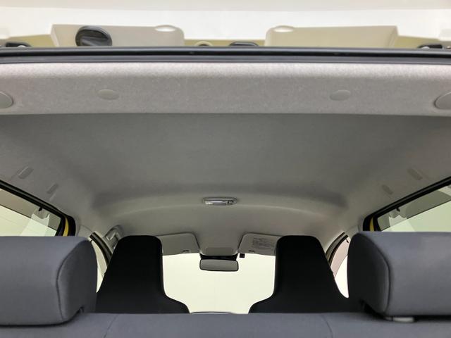 ミライースＸ　ＳＡ３　コーナーセンサー　ワンセグナビ　キーレス　ＥＴＣ衝突被害軽減ブレーキ　スマアシ３　コーナーセンサー　ワンセグナビ　ＤＶＤ再生　Ｂｌｕｅｔｏｏｔｈ　ＵＳＢ　ＥＴＣ　ＬＥＤ　電動格納式ミラー　キーレスエントリー　マニュアルレベリング　エコアイドル（滋賀県）の中古車