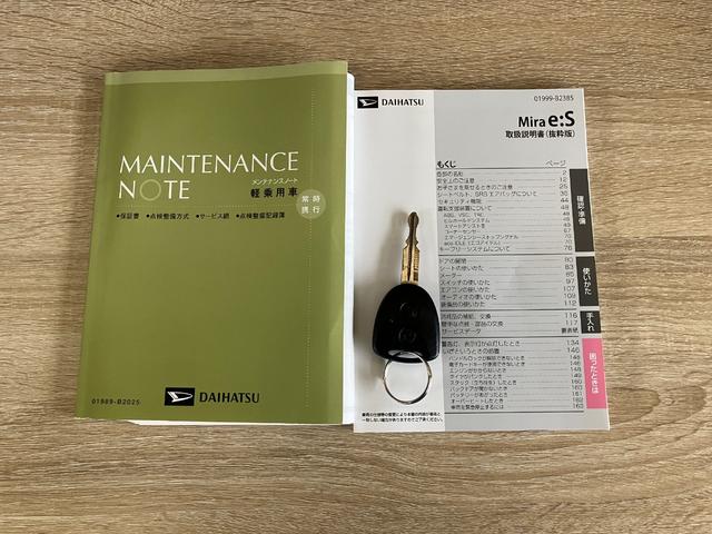 ミライースＸ　ＳＡ３　コーナーセンサー　ワンセグナビ　キーレス　ＥＴＣ衝突被害軽減ブレーキ　スマアシ３　コーナーセンサー　ワンセグナビ　ＤＶＤ再生　Ｂｌｕｅｔｏｏｔｈ　ＵＳＢ　ＥＴＣ　ＬＥＤ　電動格納式ミラー　キーレスエントリー　マニュアルレベリング　エコアイドル（滋賀県）の中古車