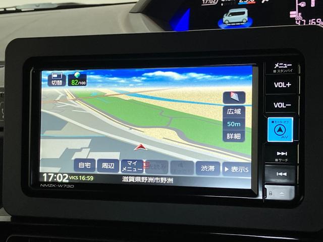 タントカスタムＲＳターボ　フルセグナビ　バックカメラ　クルコン衝突被害軽減ブレーキ　コーナーセンサー　フルセグナビ　Ｂｌｕｅｔｏｏｔｈ　ＤＶＤ再生　ＵＳＢ　バックカメラ　両側電動スライドドア　ＬＥＤ　オートライト　レーダークルーズコントロール（滋賀県）の中古車