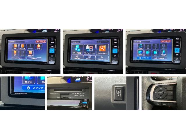 タントカスタムＲＳターボ　フルセグナビ　バックカメラ　クルコン衝突被害軽減ブレーキ　コーナーセンサー　フルセグナビ　Ｂｌｕｅｔｏｏｔｈ　ＤＶＤ再生　ＵＳＢ　バックカメラ　両側電動スライドドア　ＬＥＤ　オートライト　レーダークルーズコントロール（滋賀県）の中古車