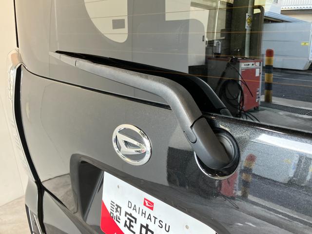 タントカスタムＲＳターボ　フルセグナビ　バックカメラ　クルコン衝突被害軽減ブレーキ　コーナーセンサー　フルセグナビ　Ｂｌｕｅｔｏｏｔｈ　ＤＶＤ再生　ＵＳＢ　バックカメラ　両側電動スライドドア　ＬＥＤ　オートライト　レーダークルーズコントロール（滋賀県）の中古車