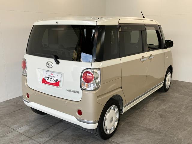 ムーヴキャンバスGメイクアップVS SA3 8型ナビ パノラマカメラ衝突被害軽減ブレーキ 8型フルセグナビ DVD再生 Bluetooth USB パノラマカメラ 前後ドラレコ 両側電動スライドドア LED オートライト オートエアコン シートヒーター エコアイドル(滋賀県)の中古車