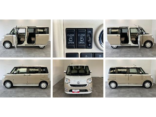 ムーヴキャンバスGメイクアップVS SA3 8型ナビ パノラマカメラ衝突被害軽減ブレーキ 8型フルセグナビ DVD再生 Bluetooth USB パノラマカメラ 前後ドラレコ 両側電動スライドドア LED オートライト オートエアコン シートヒーター エコアイドル(滋賀県)の中古車