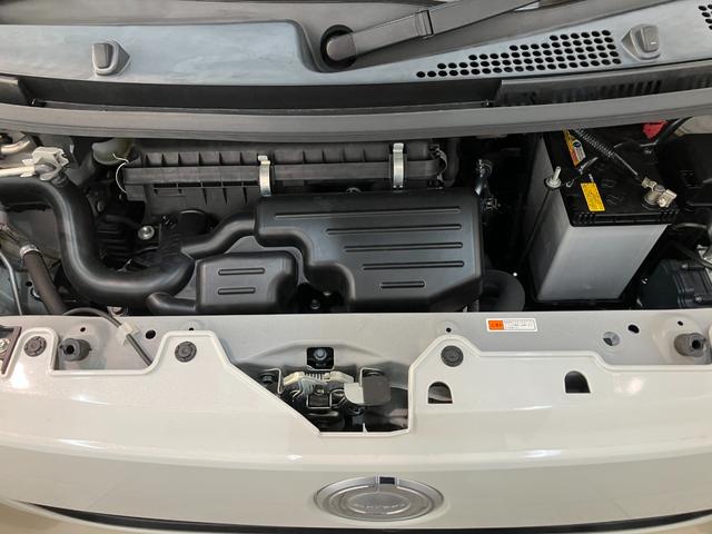 ムーヴキャンバスGメイクアップVS SA3 8型ナビ パノラマカメラ衝突被害軽減ブレーキ 8型フルセグナビ DVD再生 Bluetooth USB パノラマカメラ 前後ドラレコ 両側電動スライドドア LED オートライト オートエアコン シートヒーター エコアイドル(滋賀県)の中古車