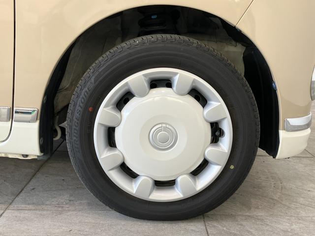 ムーヴキャンバスGメイクアップVS SA3 8型ナビ パノラマカメラ衝突被害軽減ブレーキ 8型フルセグナビ DVD再生 Bluetooth USB パノラマカメラ 前後ドラレコ 両側電動スライドドア LED オートライト オートエアコン シートヒーター エコアイドル(滋賀県)の中古車