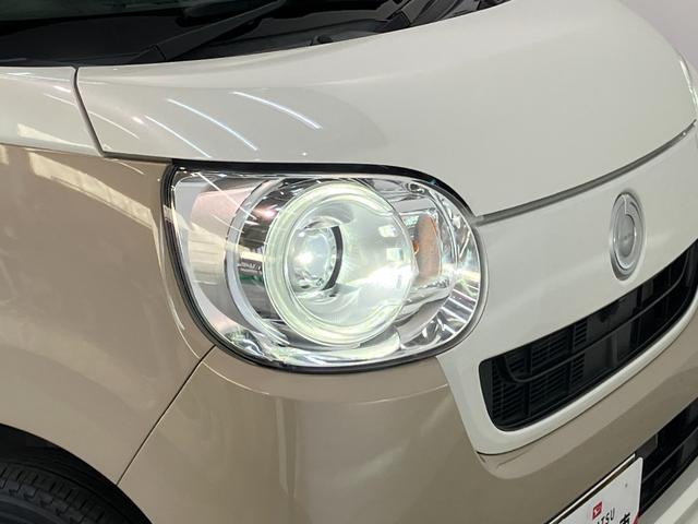 ムーヴキャンバスGメイクアップVS SA3 8型ナビ パノラマカメラ衝突被害軽減ブレーキ 8型フルセグナビ DVD再生 Bluetooth USB パノラマカメラ 前後ドラレコ 両側電動スライドドア LED オートライト オートエアコン シートヒーター エコアイドル(滋賀県)の中古車