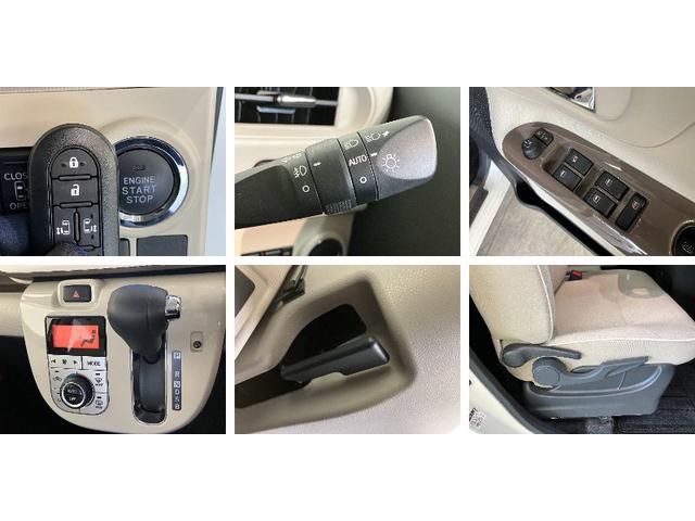 ムーヴキャンバスGメイクアップVS SA3 8型ナビ パノラマカメラ衝突被害軽減ブレーキ 8型フルセグナビ DVD再生 Bluetooth USB パノラマカメラ 前後ドラレコ 両側電動スライドドア LED オートライト オートエアコン シートヒーター エコアイドル(滋賀県)の中古車