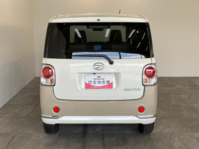 ムーヴキャンバスGメイクアップVS SA3 8型ナビ パノラマカメラ衝突被害軽減ブレーキ 8型フルセグナビ DVD再生 Bluetooth USB パノラマカメラ 前後ドラレコ 両側電動スライドドア LED オートライト オートエアコン シートヒーター エコアイドル(滋賀県)の中古車