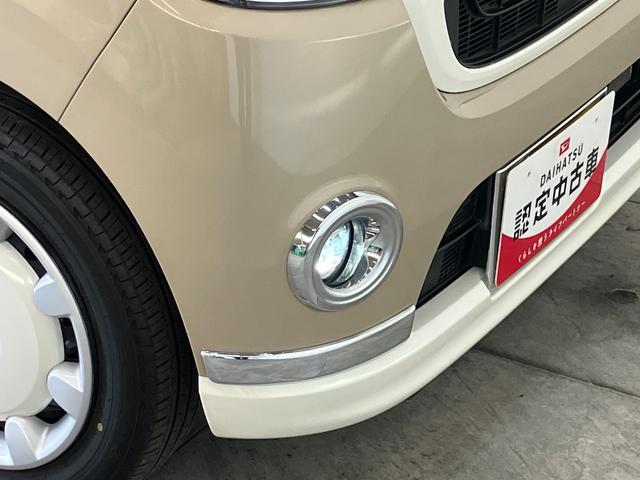 ムーヴキャンバスGメイクアップVS SA3 8型ナビ パノラマカメラ衝突被害軽減ブレーキ 8型フルセグナビ DVD再生 Bluetooth USB パノラマカメラ 前後ドラレコ 両側電動スライドドア LED オートライト オートエアコン シートヒーター エコアイドル(滋賀県)の中古車