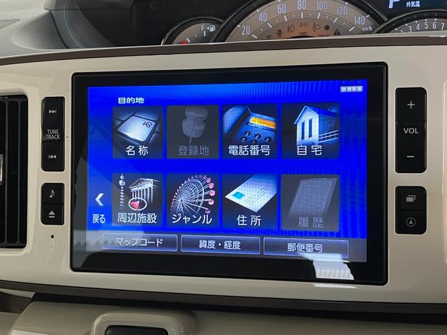 ムーヴキャンバスGメイクアップVS SA3 8型ナビ パノラマカメラ衝突被害軽減ブレーキ 8型フルセグナビ DVD再生 Bluetooth USB パノラマカメラ 前後ドラレコ 両側電動スライドドア LED オートライト オートエアコン シートヒーター エコアイドル(滋賀県)の中古車