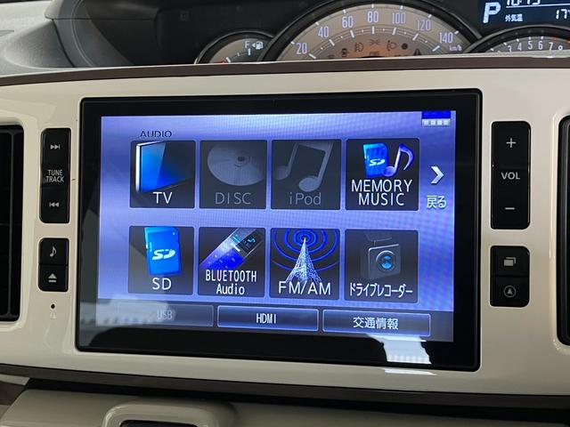 ムーヴキャンバスGメイクアップVS SA3 8型ナビ パノラマカメラ衝突被害軽減ブレーキ 8型フルセグナビ DVD再生 Bluetooth USB パノラマカメラ 前後ドラレコ 両側電動スライドドア LED オートライト オートエアコン シートヒーター エコアイドル(滋賀県)の中古車