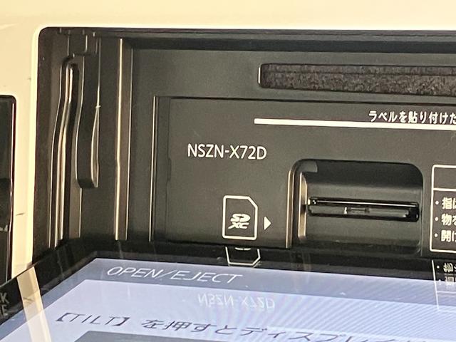 ムーヴキャンバスGメイクアップVS SA3 8型ナビ パノラマカメラ衝突被害軽減ブレーキ 8型フルセグナビ DVD再生 Bluetooth USB パノラマカメラ 前後ドラレコ 両側電動スライドドア LED オートライト オートエアコン シートヒーター エコアイドル(滋賀県)の中古車